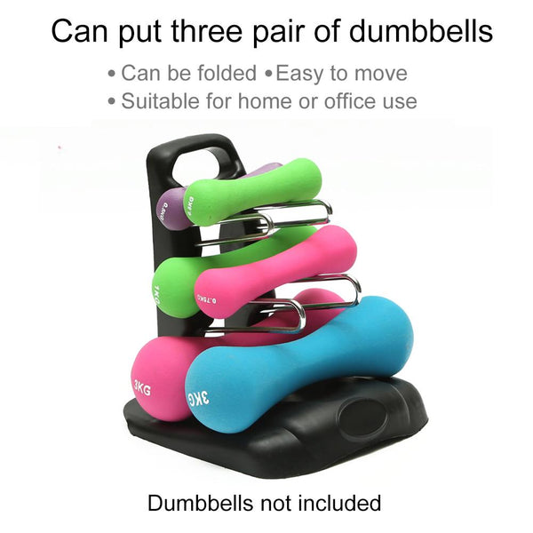 1pcs Dumbbell Bracket Triangle Small Leaves Big Leaves Different Shapes Dumbbell Bracket Fitness Equipment Accessories - TARAZONE